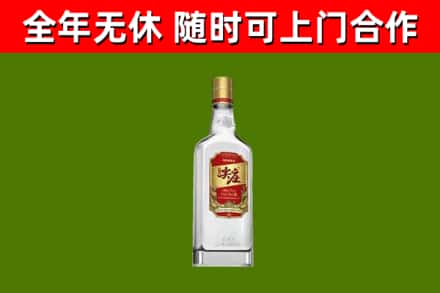 齐齐哈尔回收尖庄酒